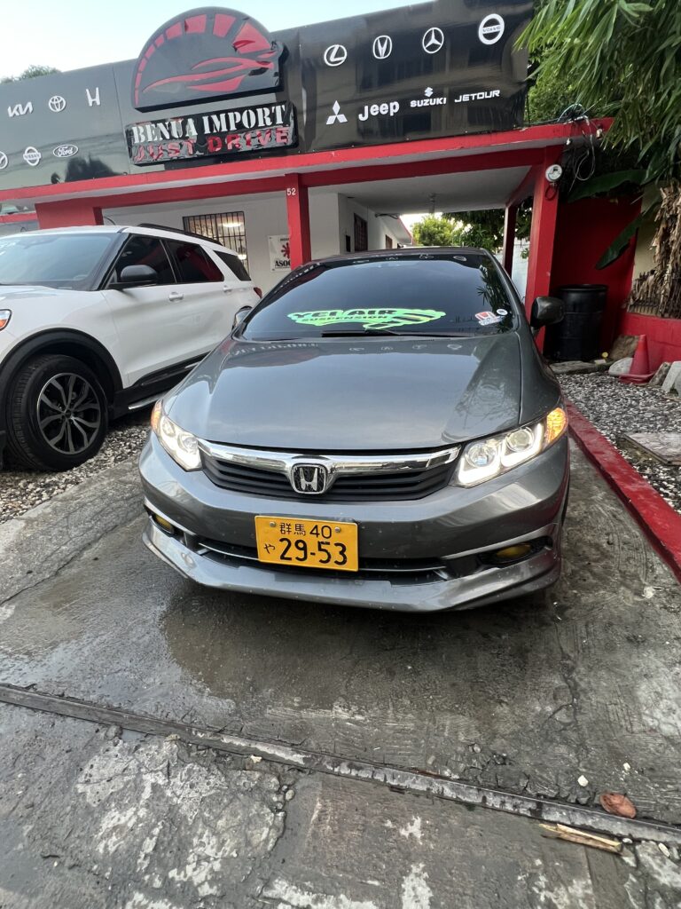 Honda Civic EX 2012