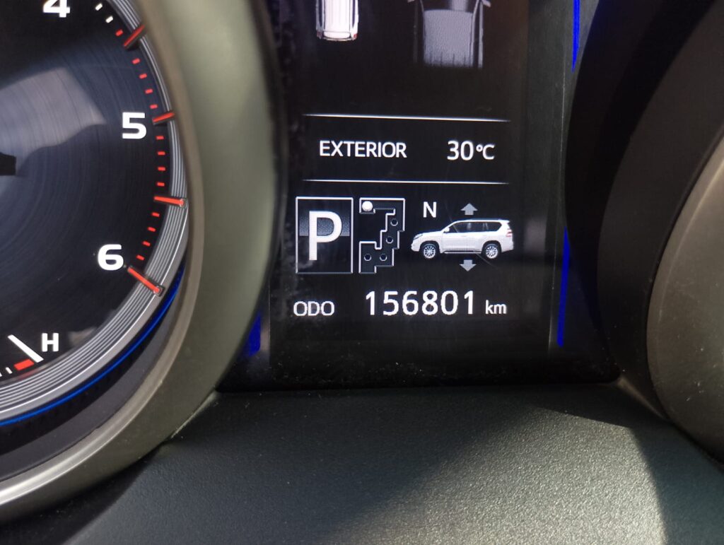 Toyota Land Cruiser Prado VX.L 2016